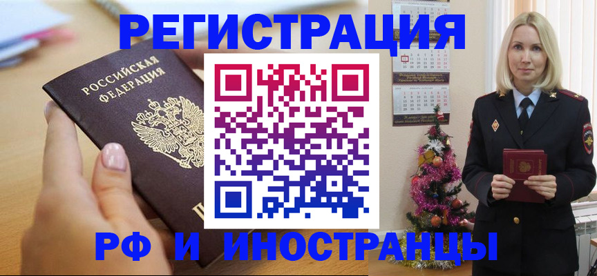 форма 3 в Екатеринбурге